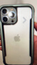 决色（DEFENSE）苹果13系列手机壳iPhone13ProMax保护套全包气囊防摔透明磁吸保护壳 13ProMax【星际色】透明背板+金属边框 实拍图