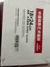 中盛画材 18*24棉质油画板油画布油画颜料油画画布油画画板画布亚麻油画框油画工具油画材料丙烯画板画材 速写素描 实拍图