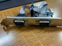 帝特 PCI-E转RS232双串口卡 电脑COM口扩展卡转接2口RS232公9针串口 晒单实拍图