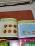 黄金左右脑思维训练（全4册）2-6岁儿童黄金期智力开发左右脑专注力思维训练潜能开发早教启蒙绿色印刷  实拍图