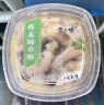 【3份更划算】日式料理开袋即食凉菜 芥末章鱼 芥末章鱼爪下饭菜200g生鲜刺身寿司食材 实拍图