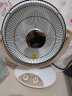 艾美特（AIRMATE） 小太阳台式烤火炉取暖器家用电暖器花篮暗光定时节能 花篮小太阳 晒单实拍图