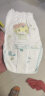 帮宝适（Pampers）新款一级帮 日本原装进口 儿童拉拉裤超薄透气吸收防漏干爽学步裤 拉拉裤 L(9-14kg)44片 晒单实拍图