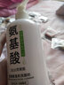 资莱皙氨基酸温和洗面奶除螨去黑头去角质洁面乳男女士护肤毛孔清洁泡沫 600g 实拍图