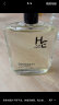 赫恩（H&E）男士香水持久淡香自然清新古龙香水50ml 【木质海洋香氛】 实拍图