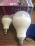 飞利浦led球泡节能灯超亮家用替换节能吸顶灯光源E27大螺口电灯泡 10W-6500K白光 灯泡 实拍图