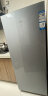 海尔（Haier）192升 -40℃风冷家用立式冰柜 冷藏冷冻抽屉式冷柜小冰柜家用小型冰箱BD-192WEGL 以旧换新 实拍图