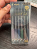 百乐（PILOT）Juice up中性笔限定复古色闪光金属色果汁笔手帐按动式ST笔头水笔办公学生LJP-20S4-CG  格罗斯绿色 实拍图