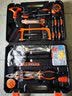 福瑞德 福瑞德家用工具箱套装五金工具套装家庭电工木工维修工具组合 实用82件套 实拍图