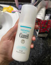 珂润（Curel） 日本花王水乳套装护肤品组合洁面面霜补水保湿敏感肌可用 1号清爽型水乳（化妆水+乳液） 实拍图