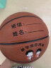 萨达篮球儿童幼儿园专用球5号红蓝小学生小孩子朋友拍皮球PU软皮比赛 PU软皮-403红棕色-4号球 晒单实拍图