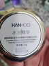 韩后（Hanhoo）绿宝石气垫 遮瑕保湿控油提亮 持久防水不易脱妆气垫BB霜粉底液 【养肤遮瑕】绿宝石气垫15g 实拍图