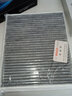 博世活性炭空调滤芯/滤清器/空调格 适用于 别克英朗GT XT(09-14款) 实拍图