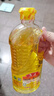 鲁花 食用油 5S物理压榨 压榨一级花生油900ml 小包装 实拍图