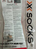 X-SOCKS运动袜男女款袜子马拉松跑步徒步越野压缩袜透气速跑二代 男女款 猫眼黑 45-47 实拍图