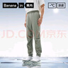 蕉内【王一博同款】凉皮502 Cool男士束脚裤凉感休闲裤男运动防晒裤子 深雾绿 M 实拍图