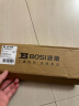 波斯（BoSi）电烙铁80W内热式数显电洛铁套装电焊笔焊锡焊枪14件套BS476187B 实拍图