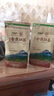 白马岭红茶海南白沙红茶 五指山金鼎红茶250g袋装 口粮茶工夫茶高山云雾 金鼎红茶100g 实拍图