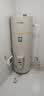 基诺德（JNOD）德国品牌电热水器立式家用220V商用380V大容量150L300L500L1000L储水式恒温速热一级能效落地工程 200L 5KW(220V) 实拍图