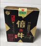 牛栏山二锅头酒 43度 倍儿牛 清香风格 白酒 43%vol 128mL 5瓶 礼盒装 实拍图