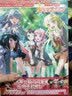 BanG Dream! 少女乐团派对!官方视觉设定集（收录游戏原画、角色设计与贺图等内容） 实拍图