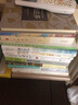 文学名著·经典译林：变色龙契诃夫中短篇小说集（新版） 实拍图