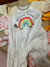 婧麒（JOYNCLEON）【带口水巾】婴儿衣服春秋款新生儿长袖哈衣纯棉连体衣 套头彩虹 73cm 实拍图