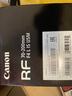 佳能（Canon）RF70-200mm F4 L IS USM 远摄变焦镜头 F4恒定光圈 L级画质 防抖轻量化设计 RF卡口 实拍图