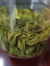 立早（Lizao）2024新茶恩施玉露蒸青绿茶明前春茶茶叶办公口粮茶100g 实拍图