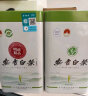 福茗源绿茶 安吉白茶叶 特级250g明前2024新茶礼盒春茶嫩芽珍稀白茶安吉 实拍图