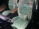 布兰特 布艺汽车坐垫全包四季通用座垫座套卡通刺绣座椅套五座全车套 考拉-薄荷绿-豪华版 实拍图