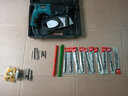 makita 牧田三用多功能电锤电镐电钻M8701B家用轻型电锤四坑圆柄两公斤电动工具 M8701B塑箱三功能专业套餐 实拍图