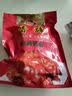 恒慧 香蹄 熟食猪蹄 酱卤猪肉 开袋即食 300g 实拍图