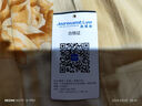 JEANSWEST LIFE真维斯冰丝空调裤子男夏季休闲透气薄款运动长裤男士大码束脚裤潮 实拍图