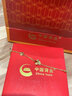 中国黄金（CHINA GOLD）四叶草黄金手链女款足金结婚转运珠生日生日送女朋友礼物送老婆 足金四叶草手链 约2.3g【玫瑰礼盒】 实拍图