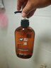 熊野油脂无硅油马油洗发水 600ml/瓶*2 滋养修护 轻盈柔顺 实拍图
