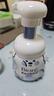 碧柔（Biore）【镇店之宝】氨基酸洁面泡泡洗面奶 深层清洁水润 双重呵护 保湿型160ml 实拍图