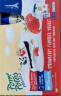 法优乐（POM'POTES）法国原装进口儿童零食常温酸奶草莓味85g*10袋  实拍图