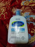 丝塔芙（Cetaphil）洗面奶洁面乳591ml温和低敏敏感肌男女儿童蓝朋友 591ml 2瓶装(升级版) 实拍图
