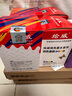 绘威适用爱普生002墨水L4266 L4168 L4268 L4166 L4269 L4158 L4160 4168 4263 6178 epson打印机墨水 黑色*2 实拍图
