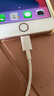 登谷苹果数据线快充充电线 适用iPhone14/13/12Pro Max/XR/Xs/11/8plus/7/6手机ipad平板车载充电器线 苹果接口1米 实拍图