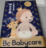 bc babycare 婴儿拉拉裤皇室纸尿裤babycare狮子王国系列宝宝尿不湿 纸尿裤NB58片(0-5kg) 实拍图