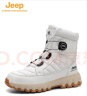 Jeep吉普男女同款雪地靴冬季2024新款户外加绒马丁靴东北保暖棉鞋 白色 38 （运动鞋码） 晒单实拍图