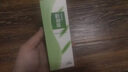 安安纯新粉刺露50ml  祛痘男女通用 粉刺露1瓶 实拍图