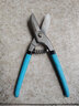 上匠铁皮剪刀德式美式工业剪8寸10寸12寸不锈钢板金属铁丝铁白皮剪子 上匠德式铁皮剪【10寸】A款 实拍图