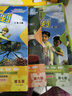 丽声领先阅读X计划 第六级(学生包6 套装共7册 点读版 附CD光盘1张) 实拍图