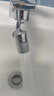 欧派卫浴水龙头延伸器起泡器防溅转接头机械臂万向水嘴增压双模式出水 【适用于卫浴龙头】720°旋转 实拍图