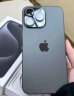 Apple iPhone 15 Pro Max (A3108) 256GB 白色钛金属 支持移动联通电信5G 双卡双待手机 晒单实拍图