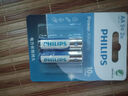飞利浦（PHILIPS）碱性5号电池2粒干电池适用智能门锁/玩具鼠标/电子锁血压计/血糖仪电池5号商超同款一件包邮 实拍图