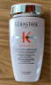 卡诗（KERASTASE）元气姜奶瓶赋源芯丝洗发水250ml（不透明款）清爽控油 实拍图